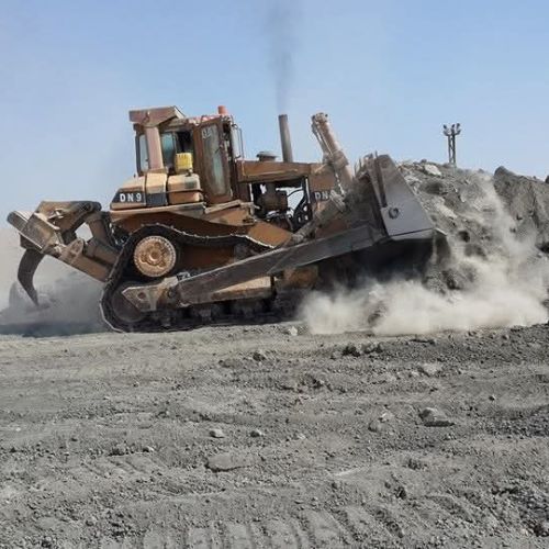 Loader